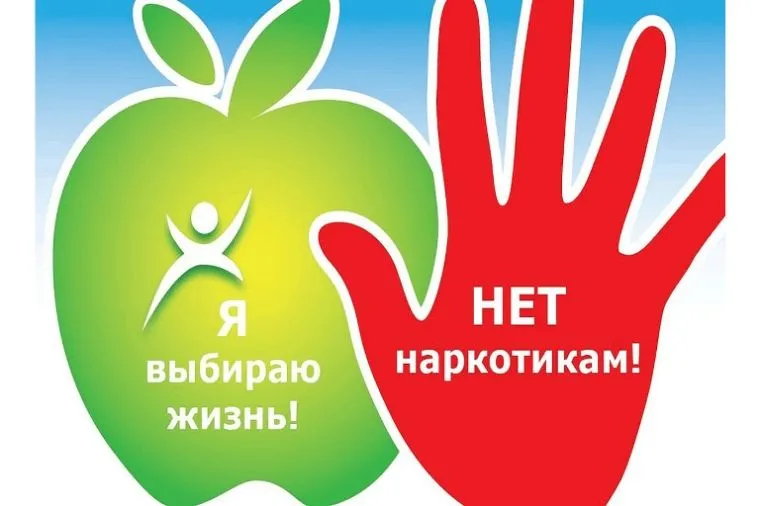 В Нижегородской области началась Общероссийская антинаркотическая акция «Время независимых»